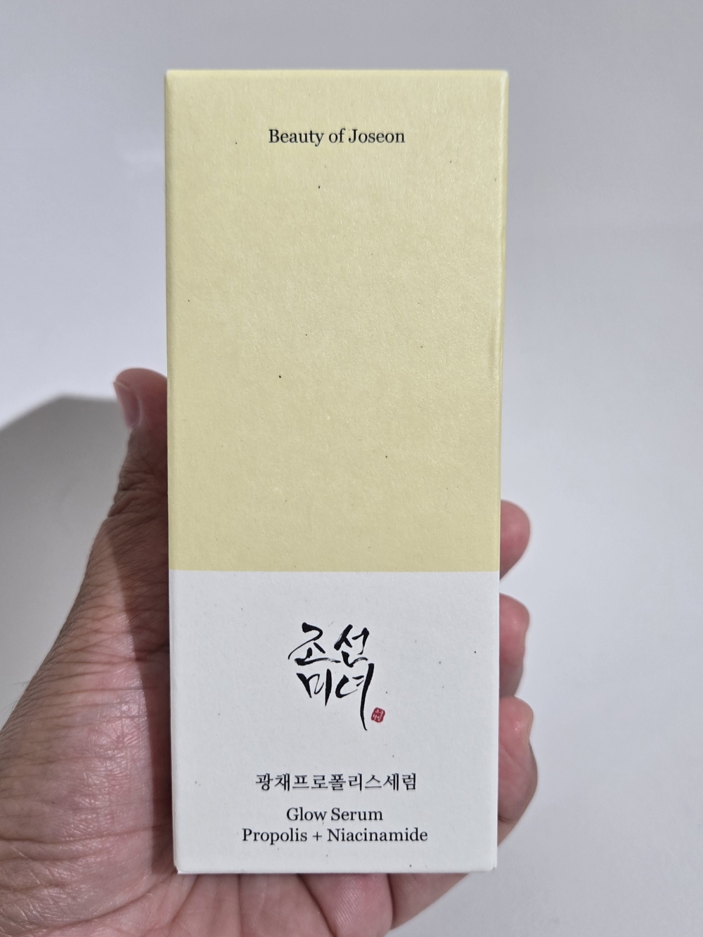 Beauty of Joseon Glow Serum